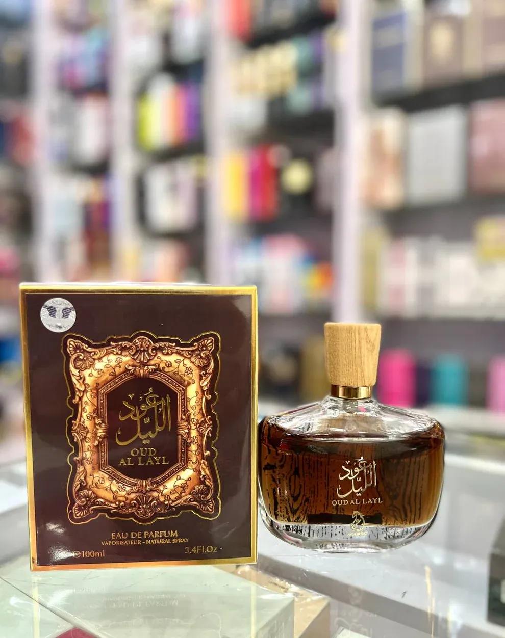 Men’s Oud Perfume – Long-Lasting Fragrance | Refreshing & Mood Enhancing | 1 Pc
